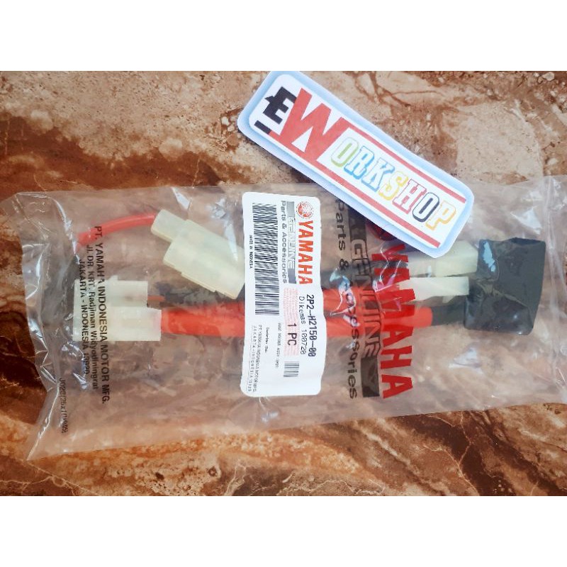 Kabel Aki Positif Rumah Skring Switch Bendik Starter - Jupiter Z 2P2-H2150-00