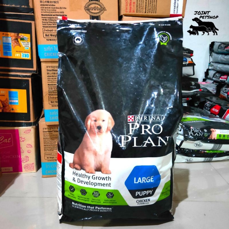 Pro Plan Large Puppy with Optistart 15kg