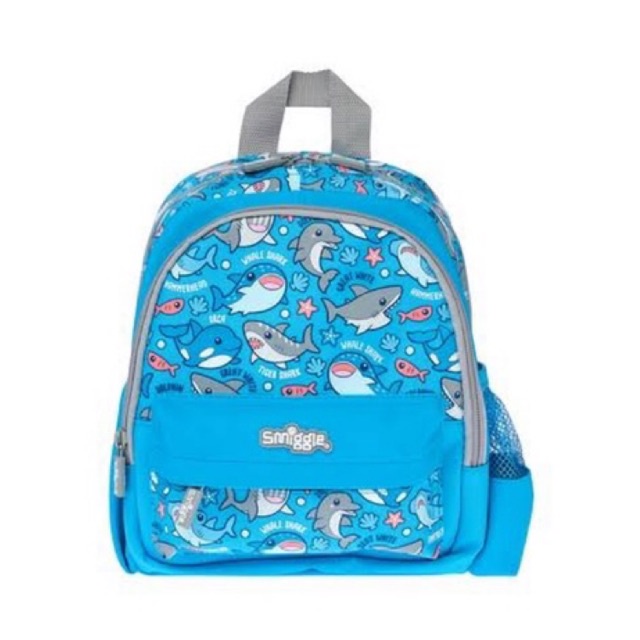 SMIGGLE BACKPACK TEENY TINY