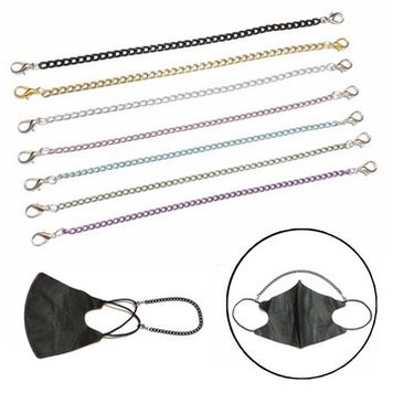 Konektor Masker Hijab Mask Connector Strap Extender Basic Chain Series Rantai Alumunium