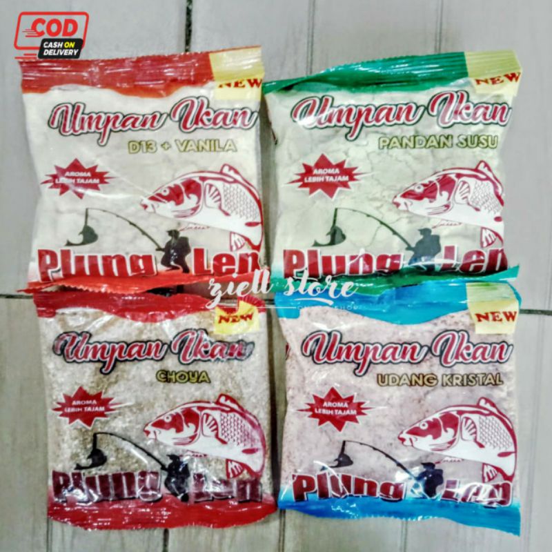 Umpan Ikan mas Plung Lep siap pakai 4 varian Choya, Pandan Susu, D13+Vanila,Udang Kristal