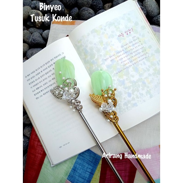 Tusuk Konde Korea/Binyeo