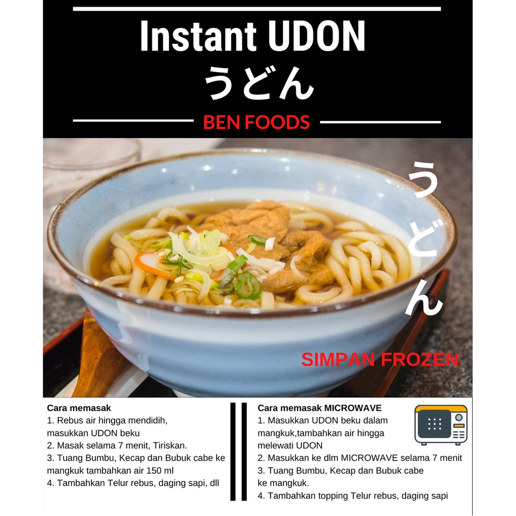 

Benfoods Udon Instant Lengkap Dengan Bumbu Udon Dan Cabe Bubuk Burung layang Terbang