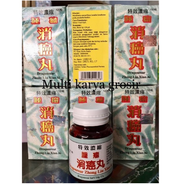 Dragonrear Zhong Liu Xiao Ai Membantu Mengobati Kanker