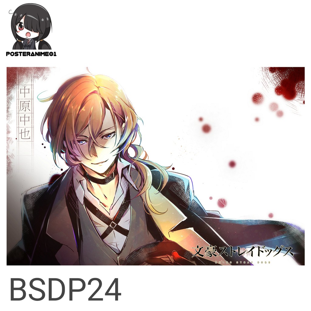 Poster Anime Bungou Stray Dogs #2 | Poster Anime Bungou Stray Dogs-BSDP24