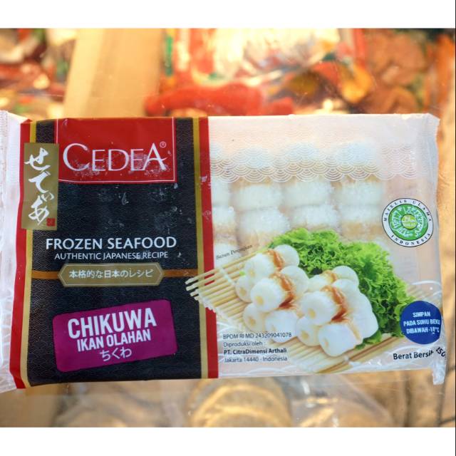 

CEDEA Chikuwa Tray (mini) 250gr