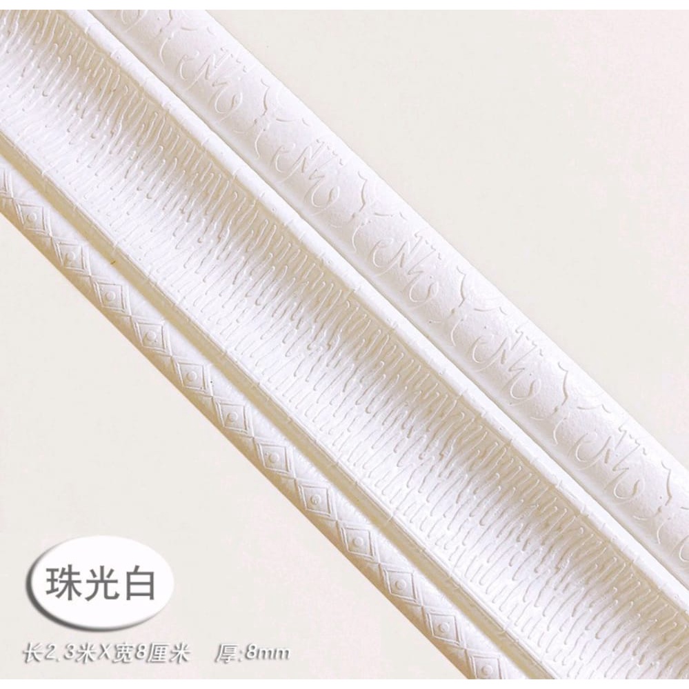 Wall Border List Foam 3D 8mm Wallpaper Tebal List Dinding Border Plafon Stiker Dekorasi Dinding-Border Garis Putih