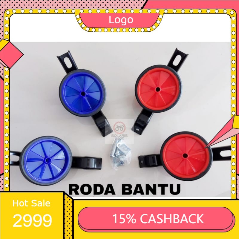 Roda Bantu Samping Sepeda Anak 12 16  inch 1set kiri kanan