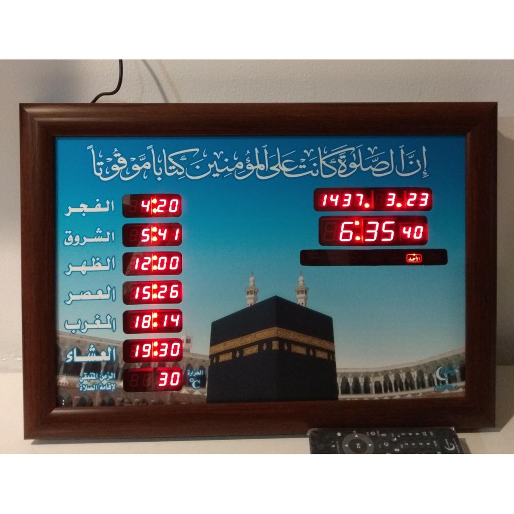 Jam Digital Azan Sholat Dinding Masjid Biru Kabah 45 X 60 Promo