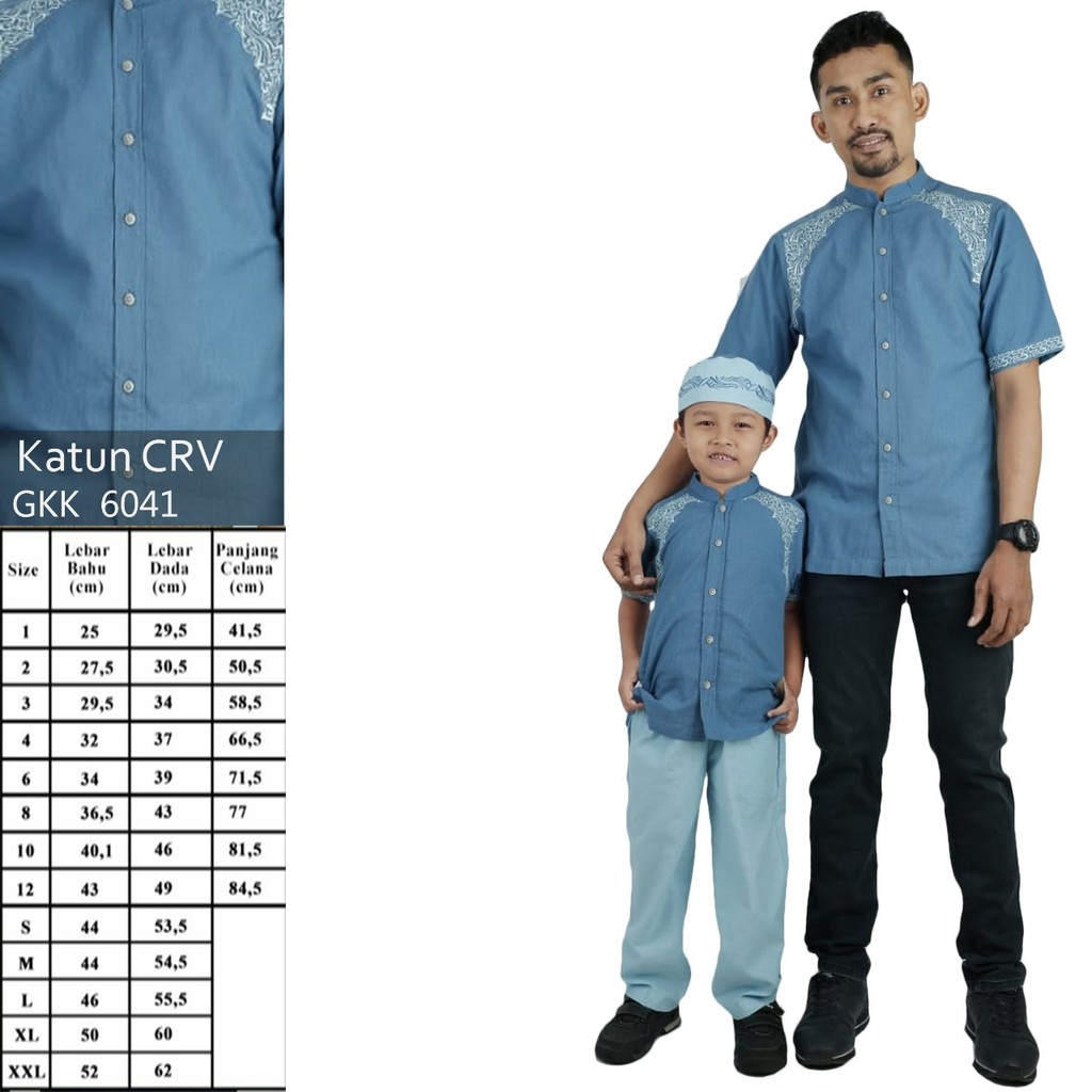 Baju Muslim Koko Couple Ayah Anak Lengan Pendek - Biru Tua Biru Muda Bahan Premium