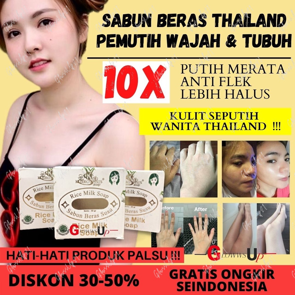 SABUN BERAS PEMUTIH THAILAND KBROTHSIS RICE MILK SOAP - SABUN BERAS SUSU - SABER PERAWATAN TUBUH