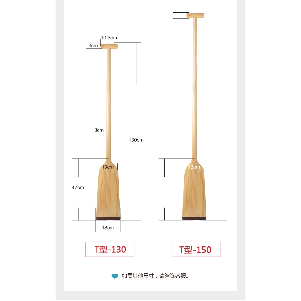 Ibdf 1pcs boat paddle 120cm Kayu Solid Standar dragon boat paddle Dayung Tangan dragon Dayung 1.5 m pulp boat paddle