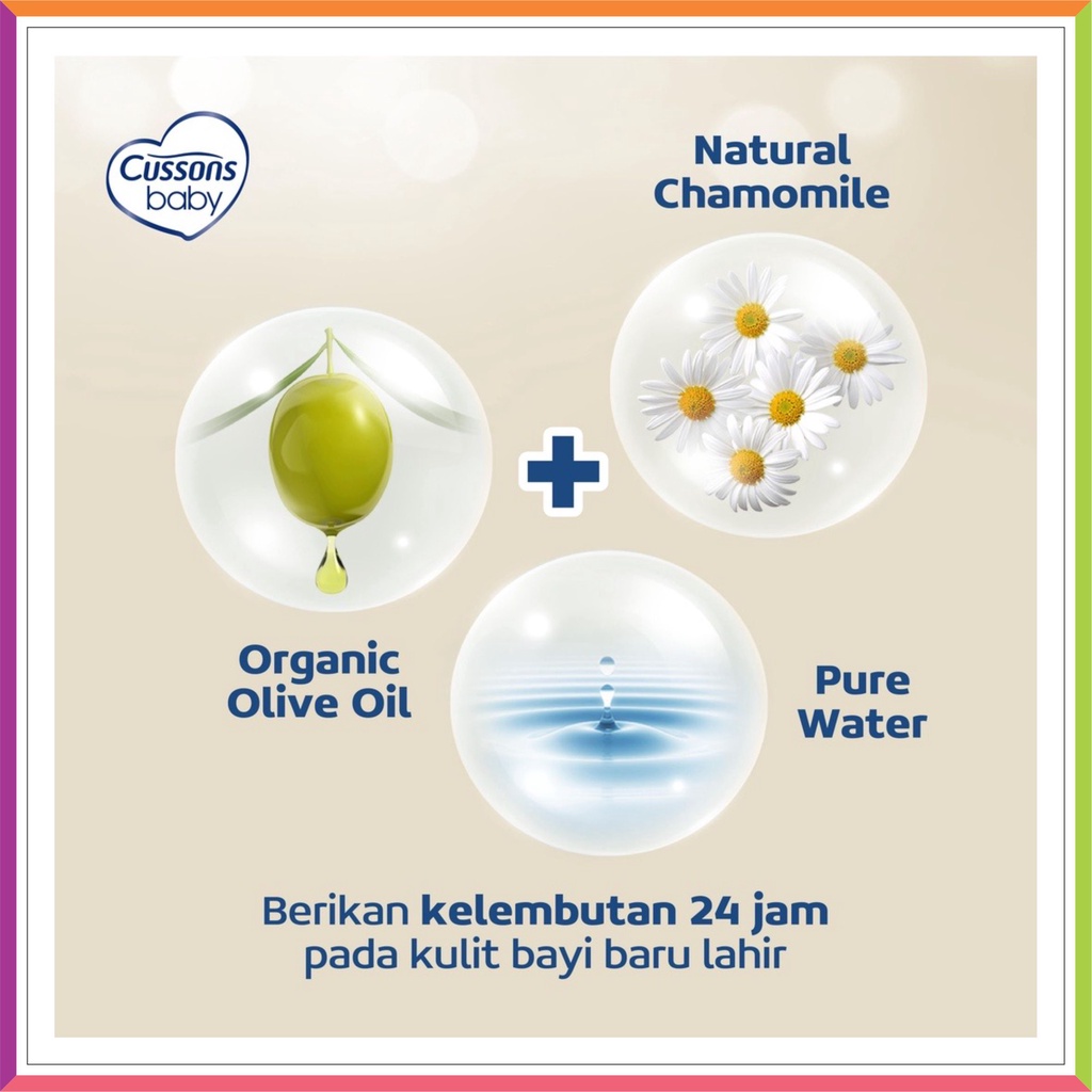 CUSSONS BABY CREAM NEW BORN / KRIM IRITASI BAYI BARU LAHIR