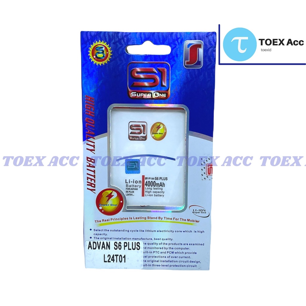 Baterai Advan i6C L24U01 - S6 Plus LT24T01 - Battery Double Power Super One