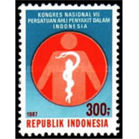 

Perangko Filateli D10 Indonesia MNH 1v 23.08.1987 The 30th Anniversary and 7th National Congress of