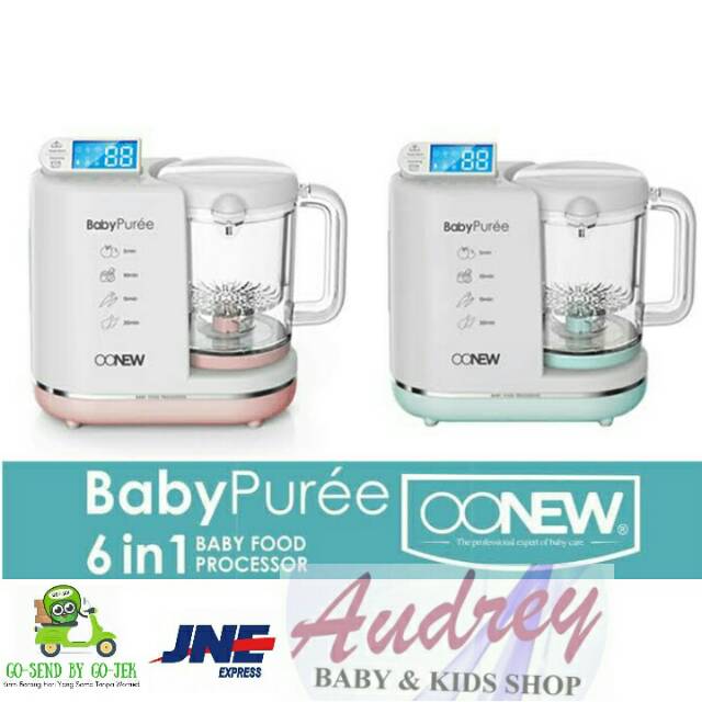 OONEW baby pure 6in1 food processor AUDREY BABY SHOP