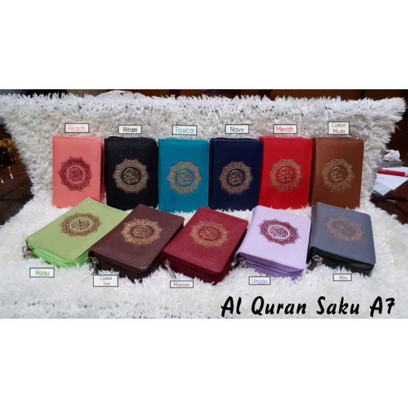 Wakaf Mushaf Al Quran Al Mubarak A7 ( 7 x 10.5 ) Kualitas Terbaik