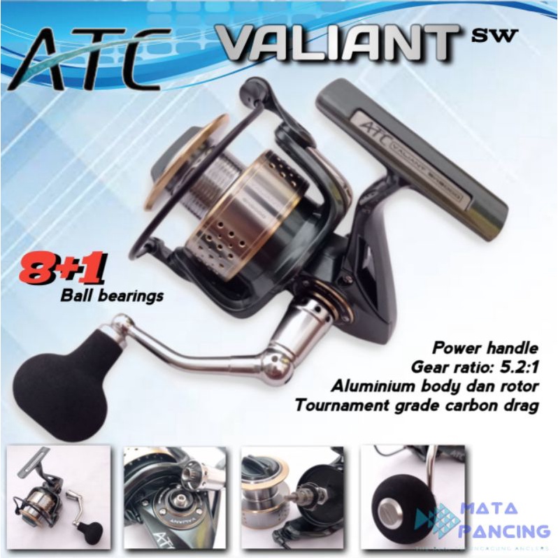 Reel atc valiant sw2000 sw4000 sw5000 power handle