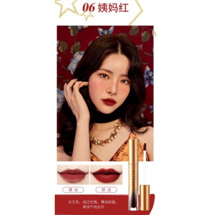 Lameila Lip Glaze Lipstik Pelembab Tahan Lama Lip Gloss Pewarna Bibir Cair Pelembab Lipstik CJR 1021