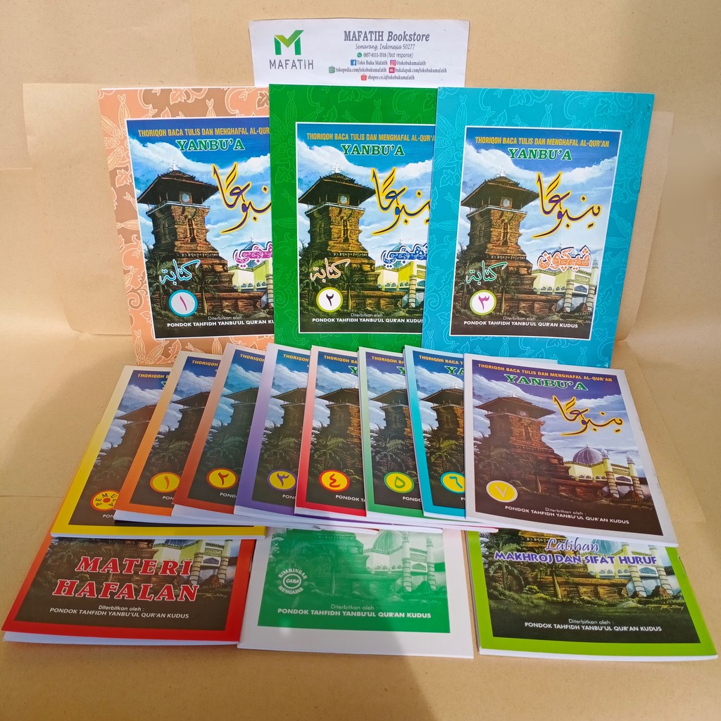 Buku Yanbu'a per Jilid Lengkap 14 jilid: Thoriqoh Baca Tulis &Menghafal Al-Quran Yanbua Qur'an Kudus