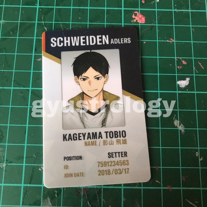 rimumu id card kageyama