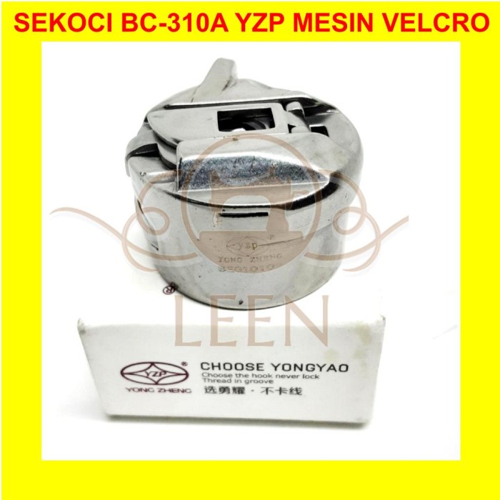 Sekoci Mesin Jahit Velcro BC-310A YZP Yong Zheng Bobbin Case LEEN