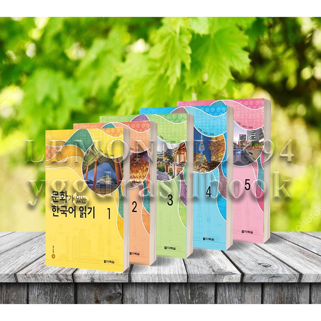 Jual READING KOREAN WITH CULTURE Volume 1, 2, 3, 4, 5 by Darakwon