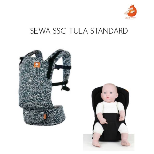 ssc tula