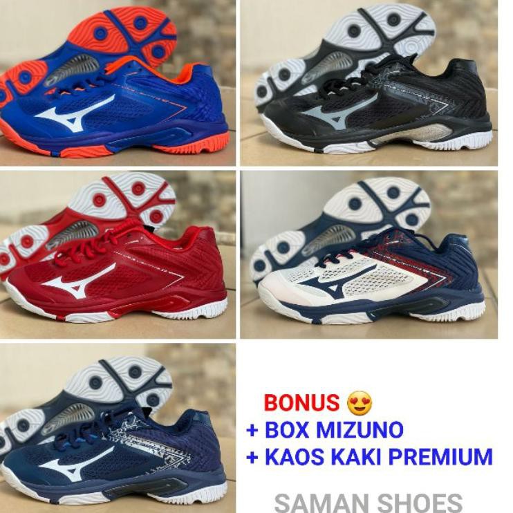 mizuno wave p