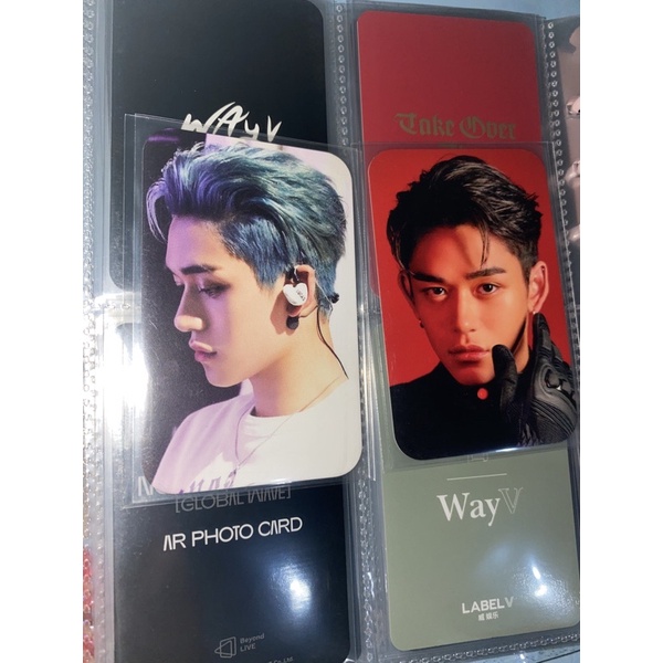 pc lucas superm tour [BOOKED]