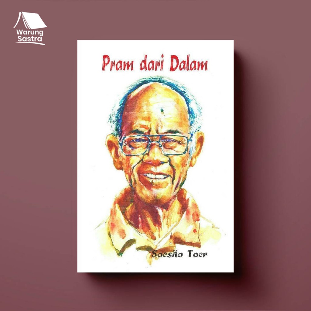 Pram dari Dalam