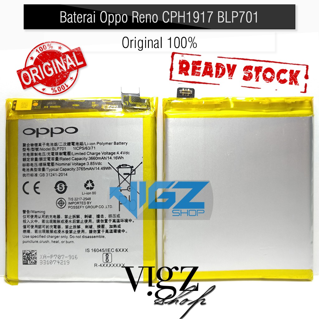 Baterai Oppo Reno PCAT00 CPH1917 BLP701 Original 100%