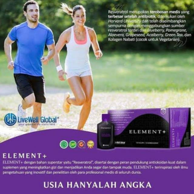 Element Plus (Eplus) LWG