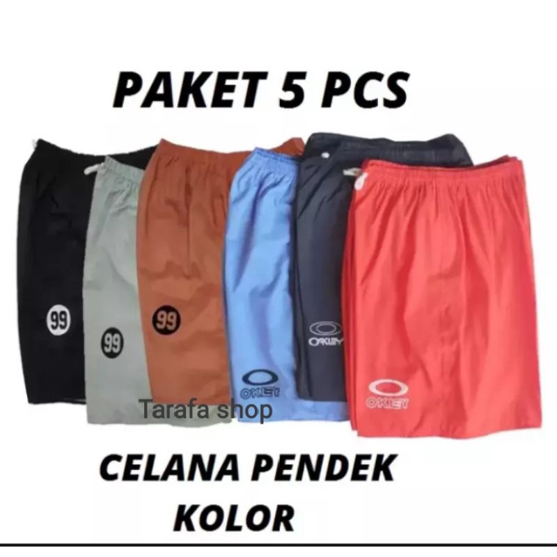 PAKET 5 PCS CELANA DEWASA KOLOR SANTAI