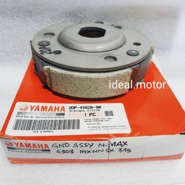 Kampas Ganda assy komplit NMAX original Yamaha 2DP E6620 00
