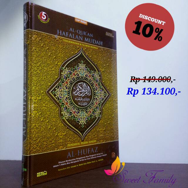 Al-Quran Hafalan Mudah Al-Hufaz A4