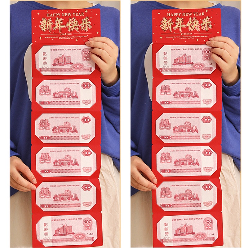 6 Slots/Set 2022 Creative New Year Folding Foil Stamping Lucky Chinese Red Envelopes / Chinese Hongbao for Spring Festival