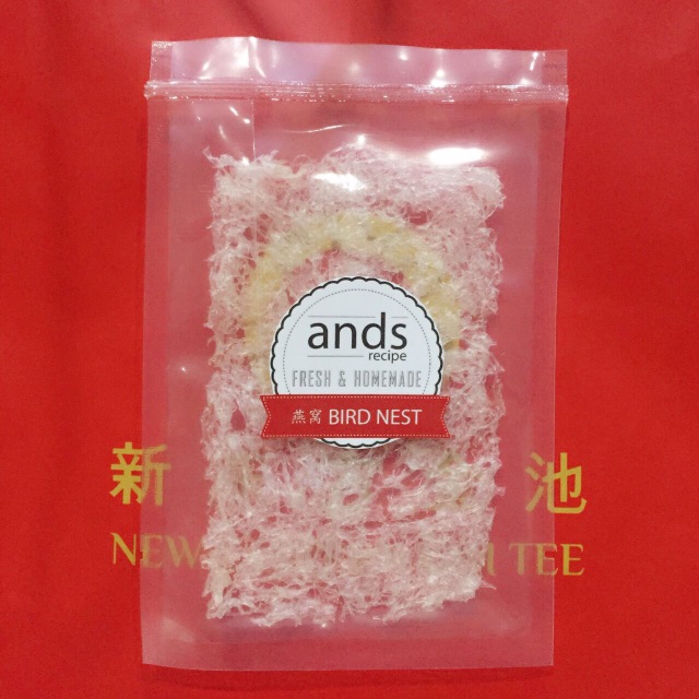 

Instant Sarang Burung Walet Pure Bird Nest Minuman Kesehatan