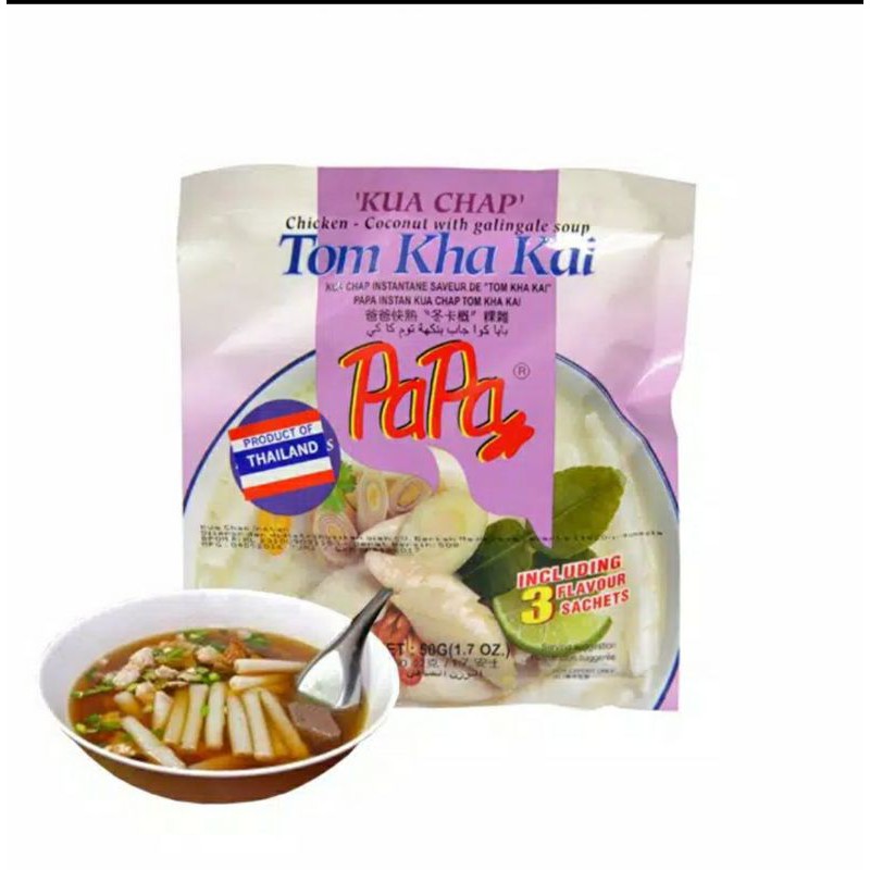 

Papa Kua Chap Tom Khai _Khai 50 gram