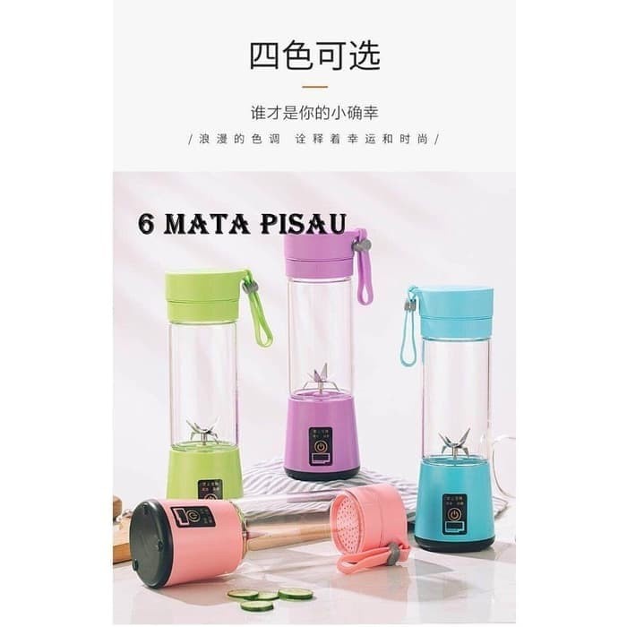 MITSUYAMA BLENDER PORTABLE REECHARGER 6 MATA PISAU Juice Cup MS-BL001 juicer mini blender buah