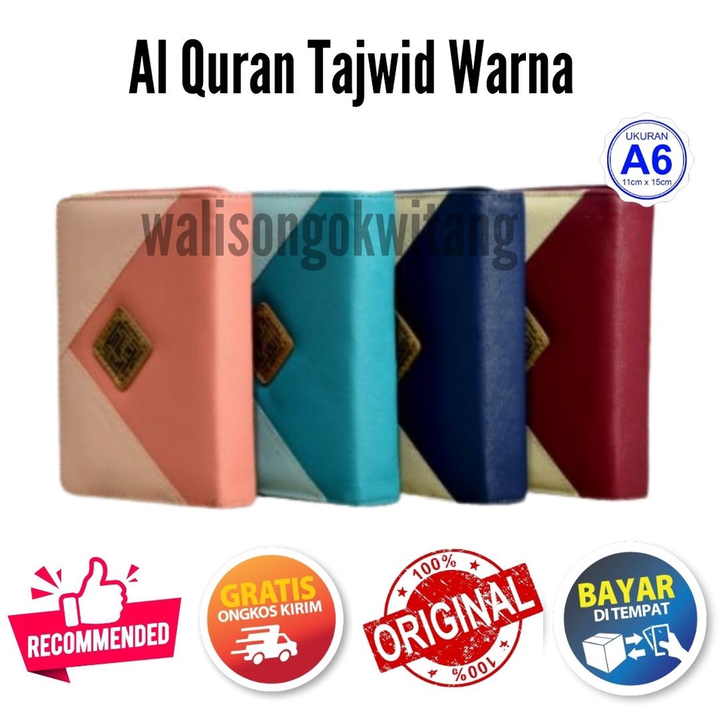 Al Quran Al Mitsaq A6 Alquran Non Terjemah Al Quran Al Mistaq Alquran Resleting Al Quran Tajwid Warn