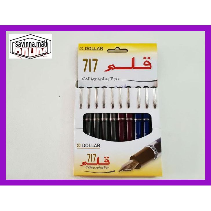 

U0Uo879- Pena Tinta Qallam Khot Kaligrafi Arab, Dollar Fountain Pen 717 Y7Ry688-
