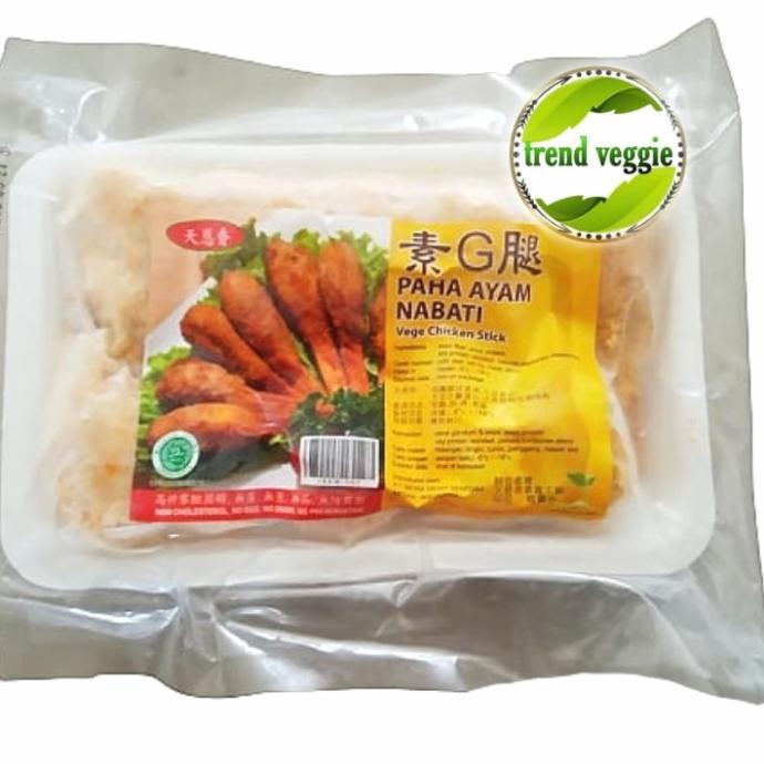 

Tian En Xiang Chicken Stick Vegetarian 250 gr / Paha Ayam Nabati TERLARIS TERPERCAYA ORIGINAL