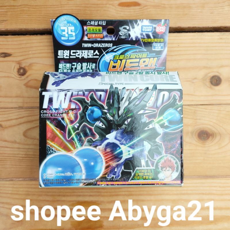 bdaman twin drazeros original takara tomy