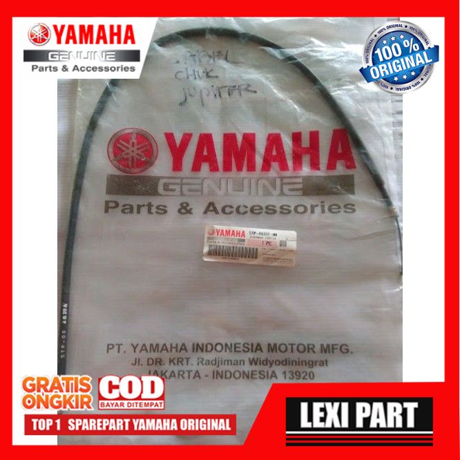 Jual Kabel Choke Cuk Yamaha Vega R New Jupiter Z 5TP ASLI YAMAHA 5tp