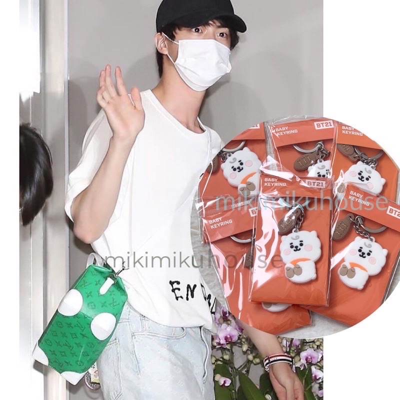 BT21 BABY SILICONE KEYRING RJ GANTUNGAN KEY RING CHAIN OFFICIAL BTS