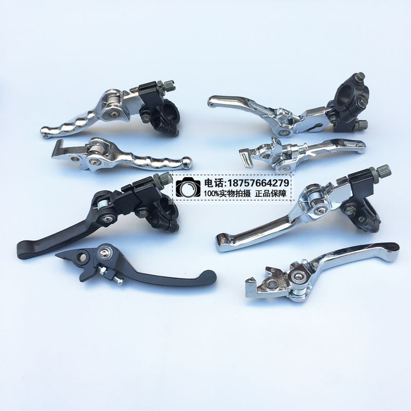 Cqr Grip Ujung Stang  Rem Sepeda  Balap  Untuk Motocross Atv 