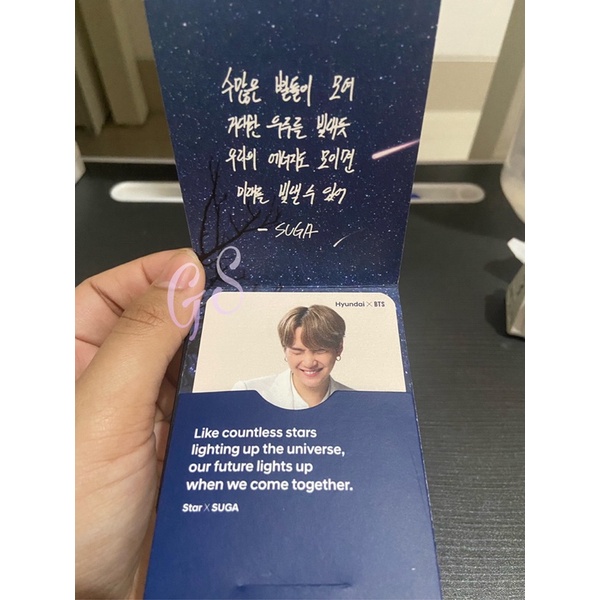 Official Photocard Hyundai x BTS - SUGA