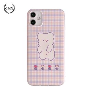 Soft Case Bahan Silikon Motif Kartun Beruang Untuk Iphone