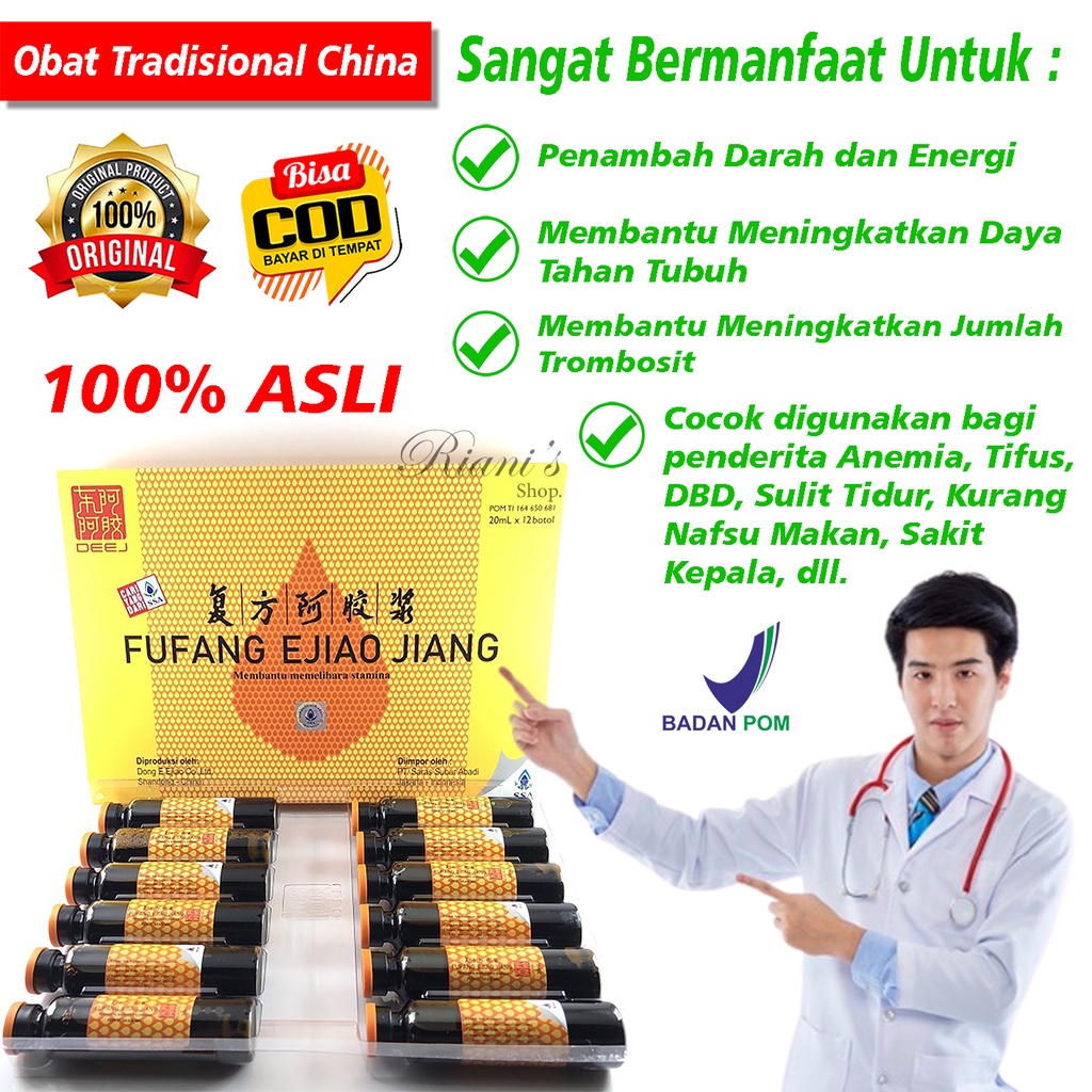 Fufang Ejiao Jiang Original Fu Fang Herbal Tradisional Cina China Enjio Penambah Darah Stamina Madu 
